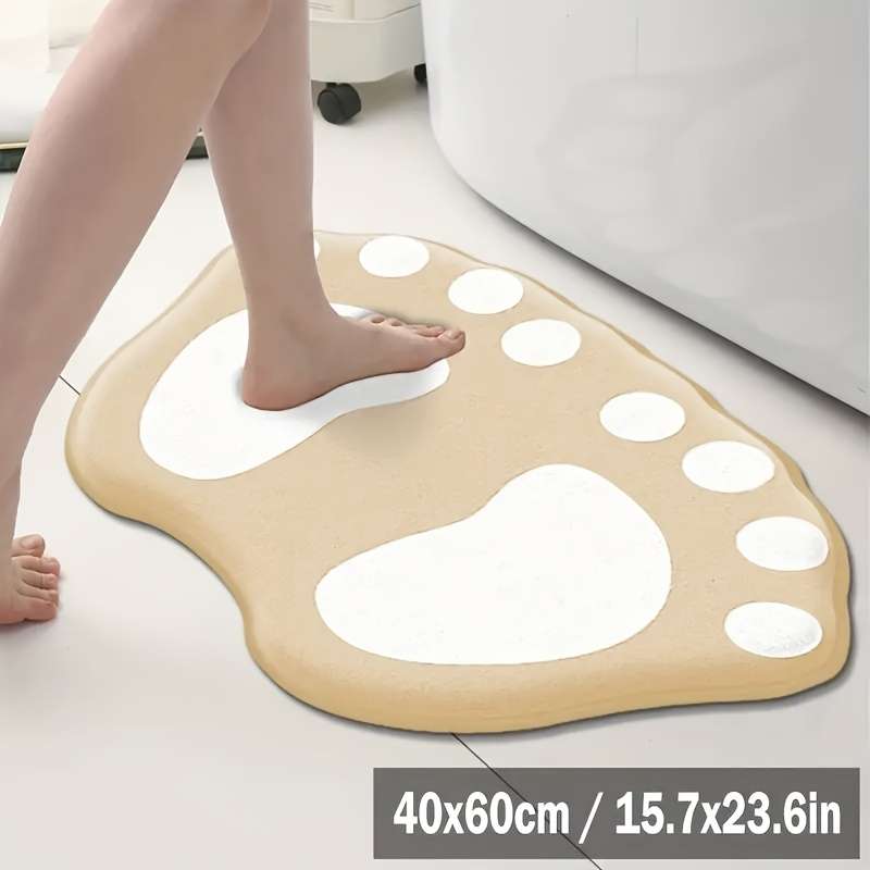 1Pc Beige Color 40x60cm Floor Mat