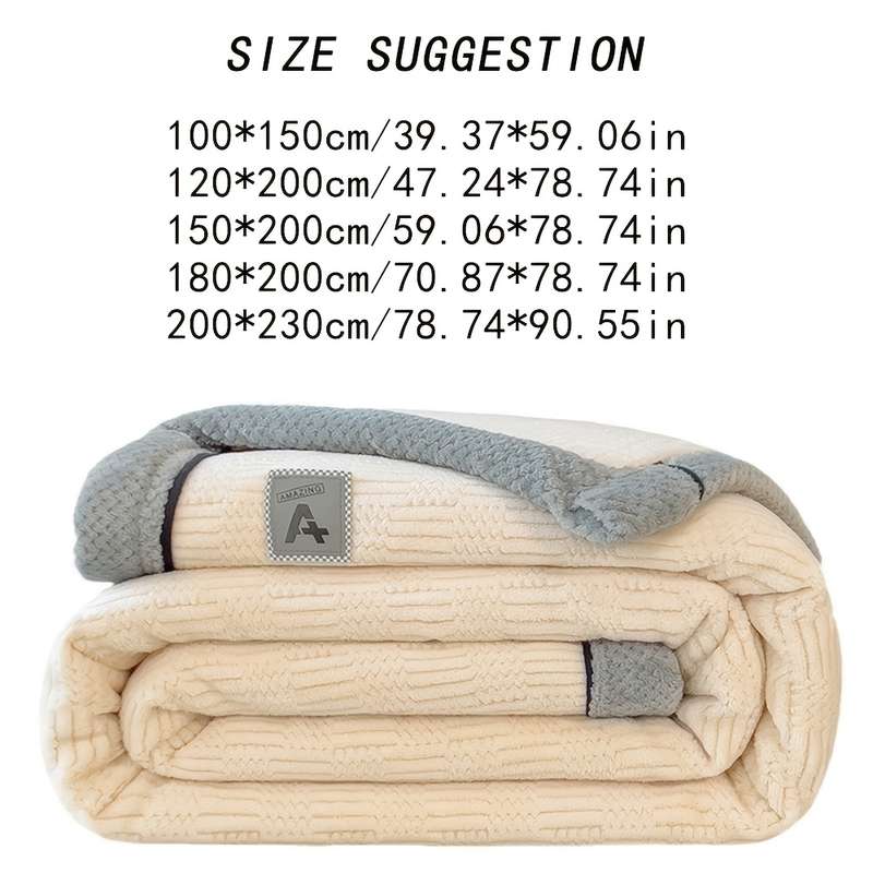 1ps Blanket Color Coffee B size 200x230cm