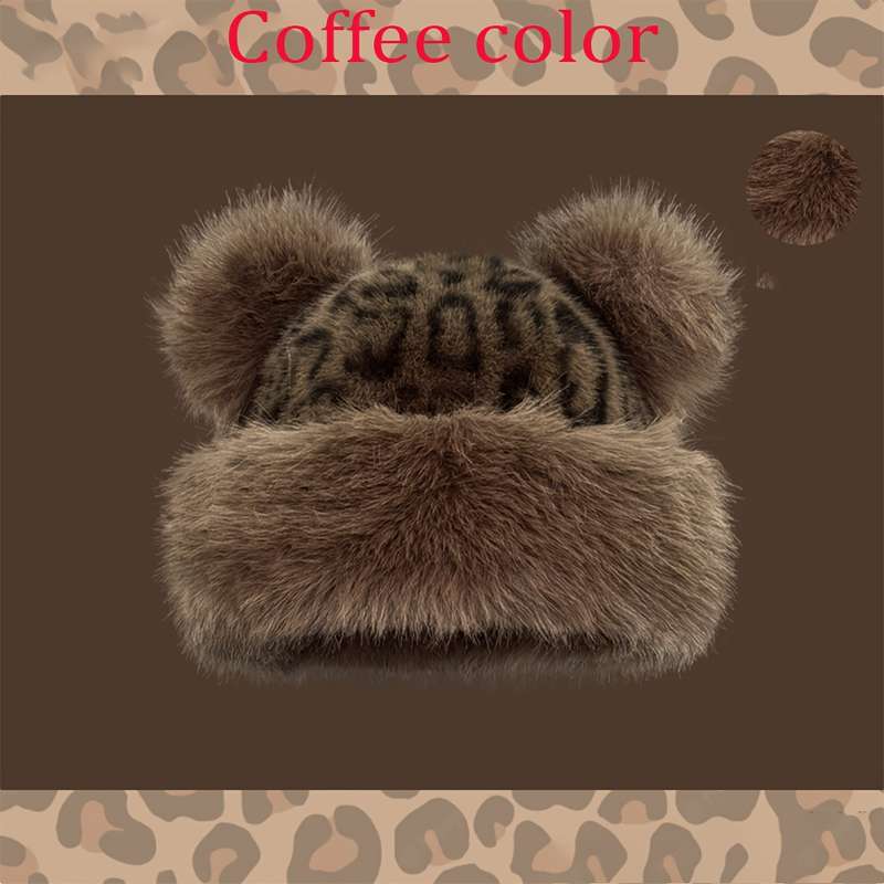 1pc Thick Breathable Faux Fur Leopard Print Beanie with Bear Ears Chic Plush Hat for Women St
