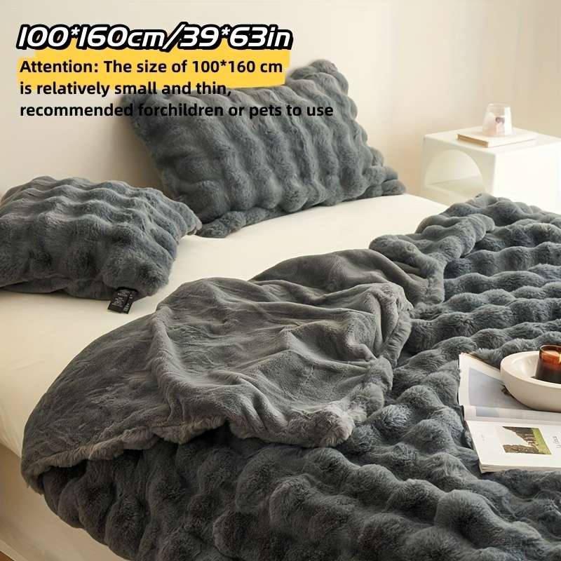1ps Blanket Color Innocent White   White Edge size 100x150cm