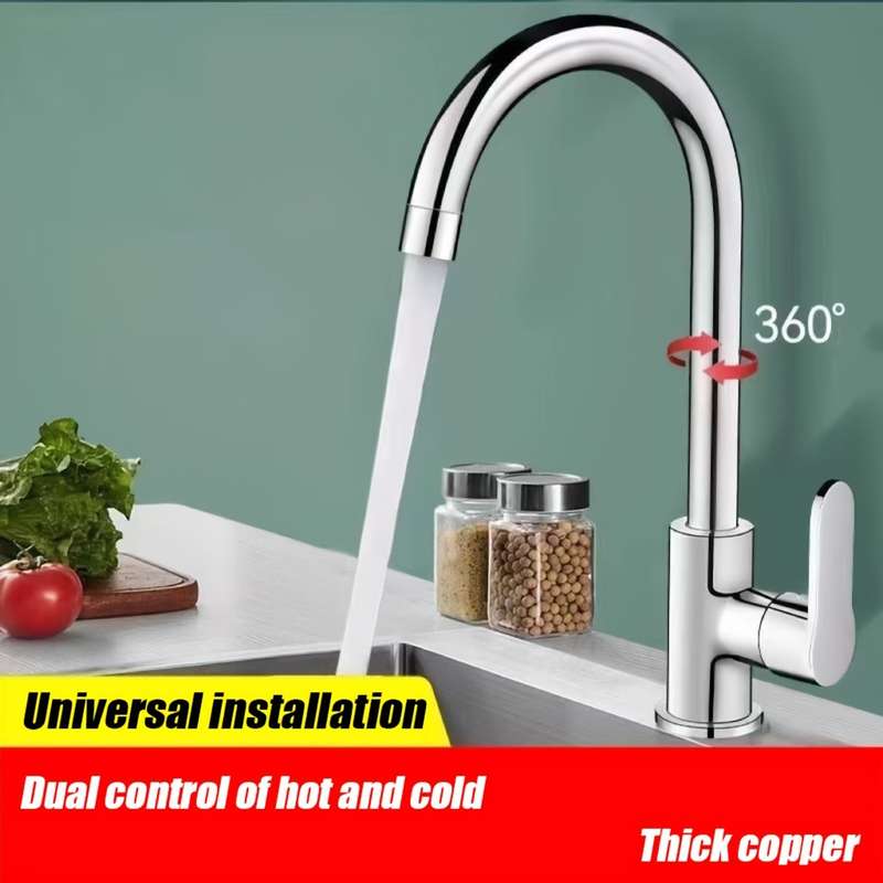 1pc Single Hole Copper Kitchen Faucet Kitchen Faucet Sink Vegetable Washing Basin Stainless Fine