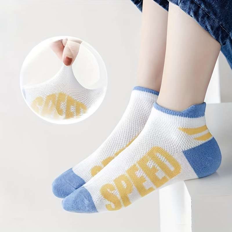 5 Pairs 2 To 5Y High Elastic Socks
