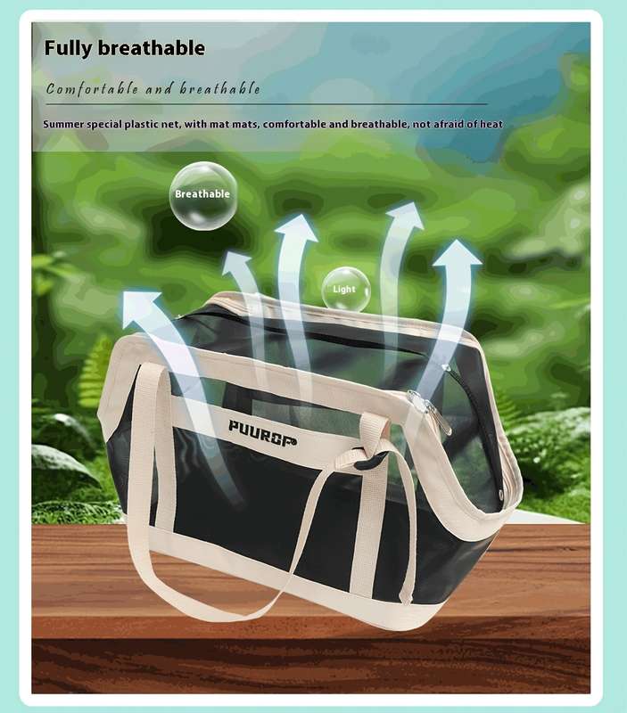 1pc Rice White Pet Bag