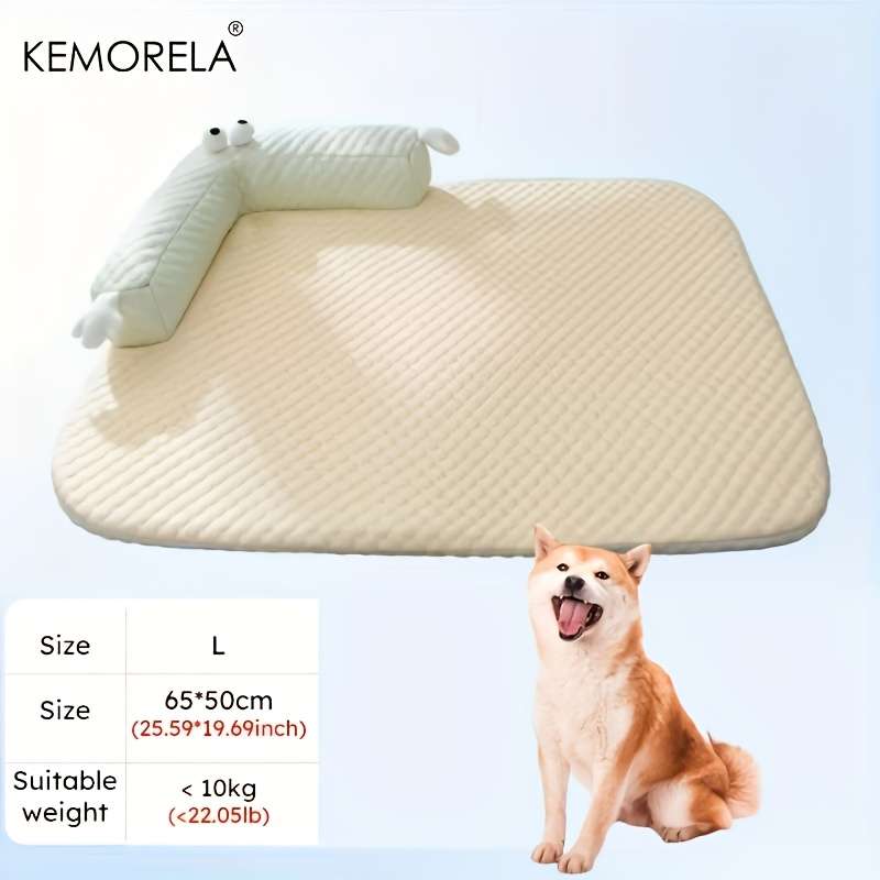 1piece Yellow Cooling Pad