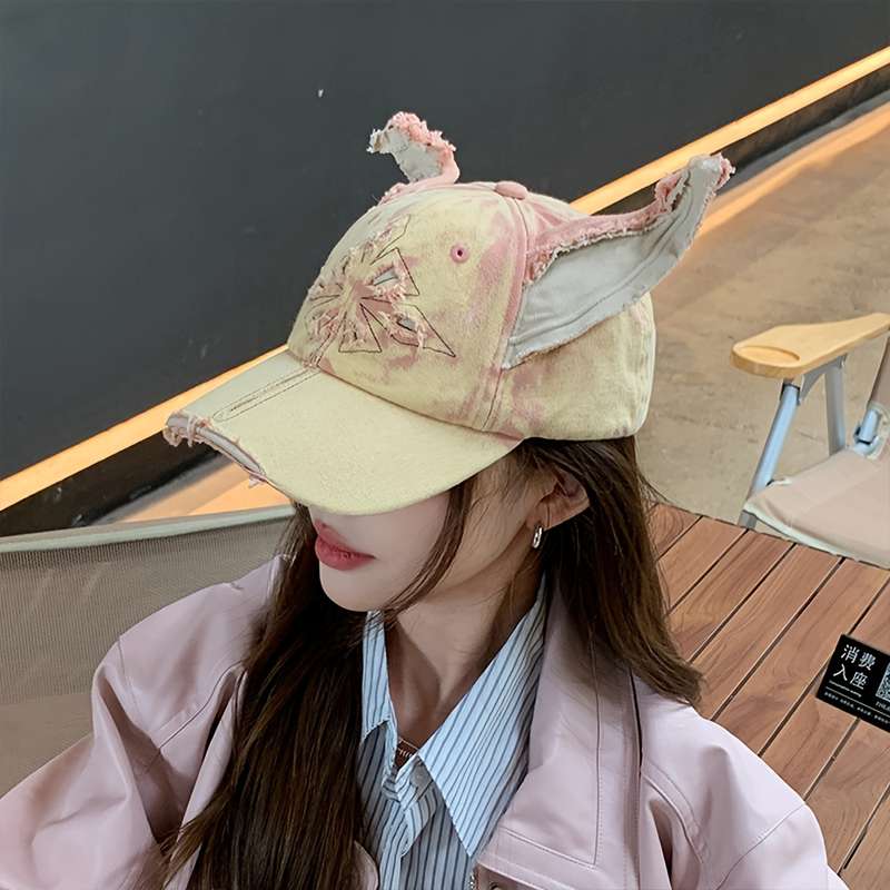 Hat Blue