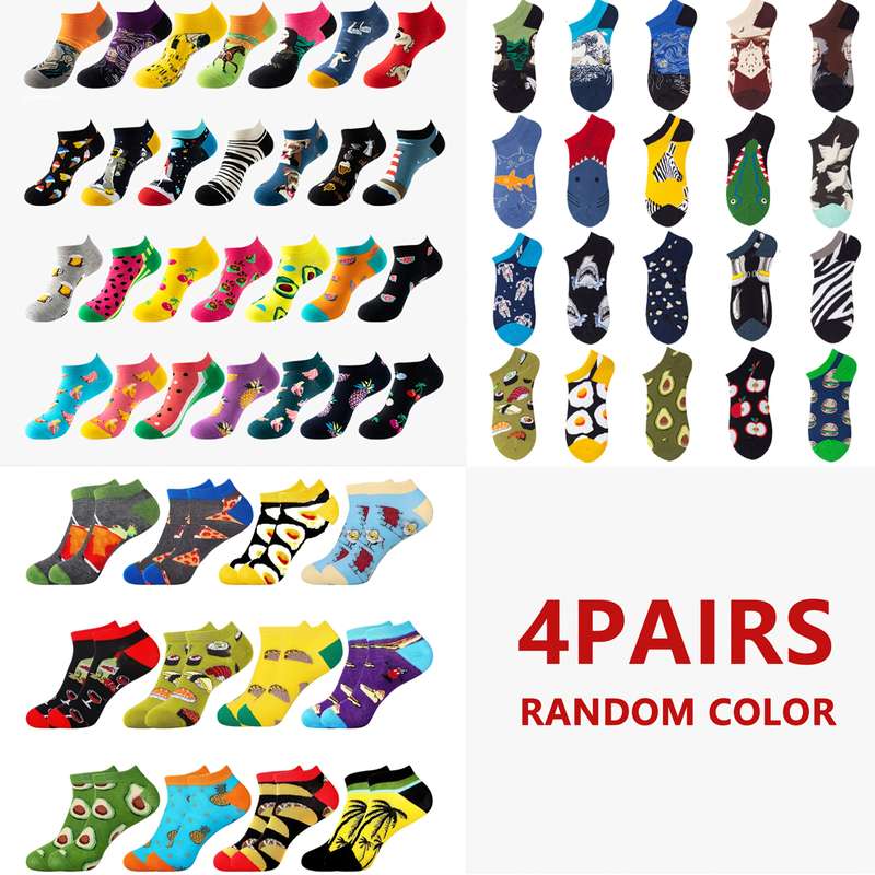 4 Pairs Of Random Colors One Size High Elastic Socks
