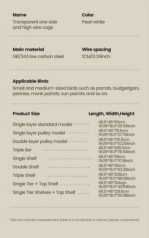 1pc Single-layer standard cage (transparent and high-heightened) with pulley Pet Cage