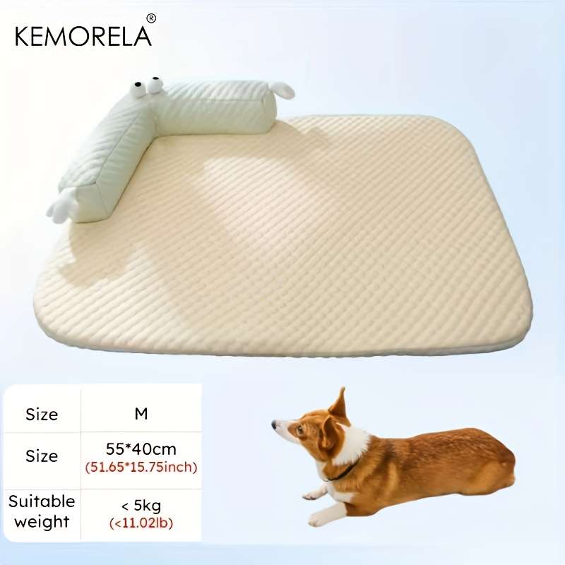 1piece Yellow Cooling Pad