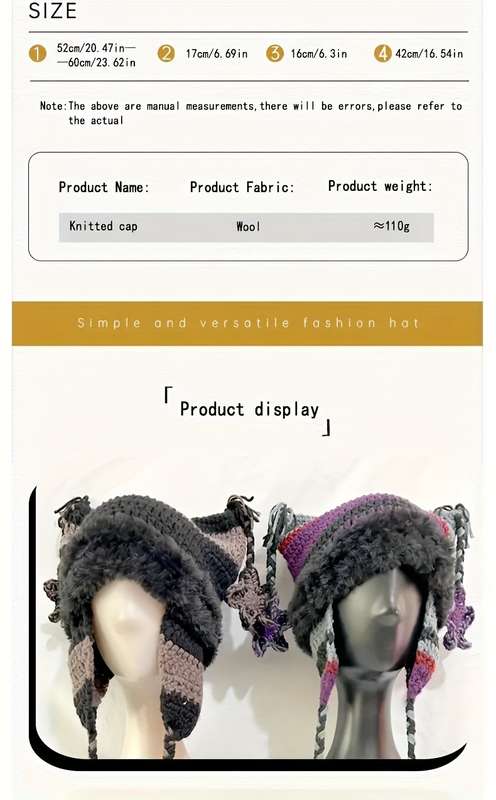 Hat Purple