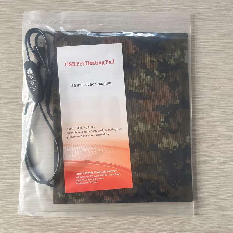 1PC Pet Mat Three Speed Temperature Control 15.01X27.99Cm