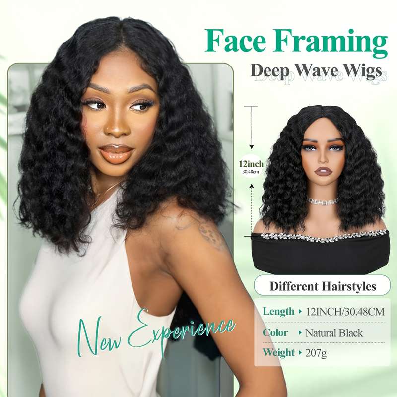 1Pc Brown 30.48cm Fashion Design Wig