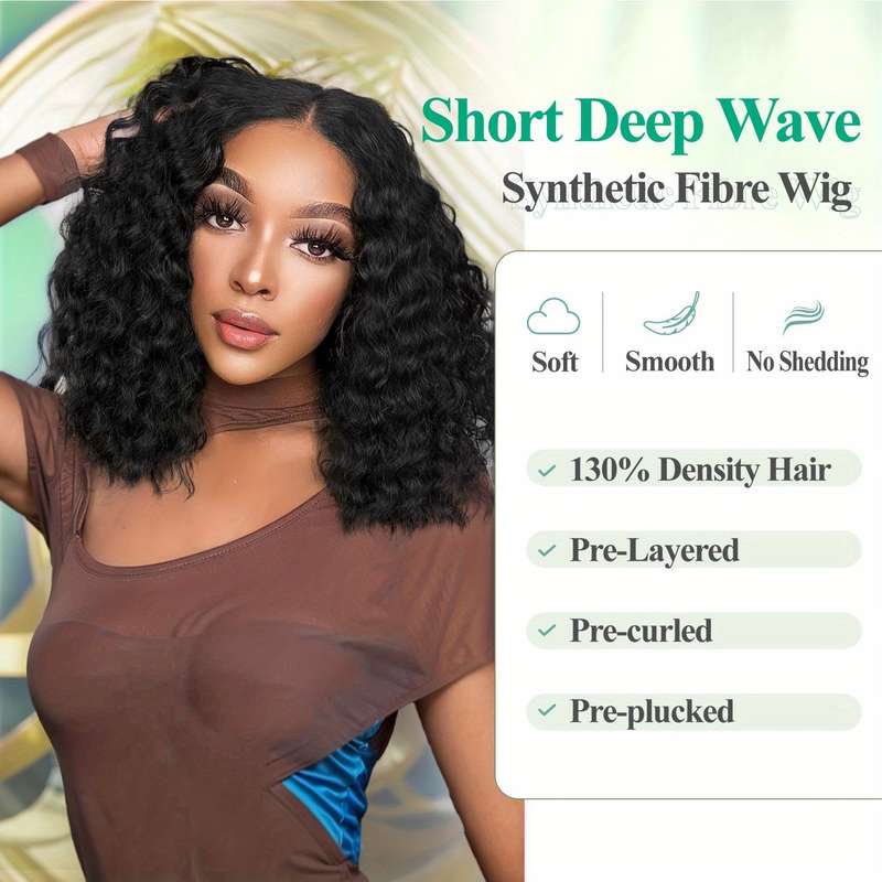 1Pc Brown 30.48cm Fashion Design Wig