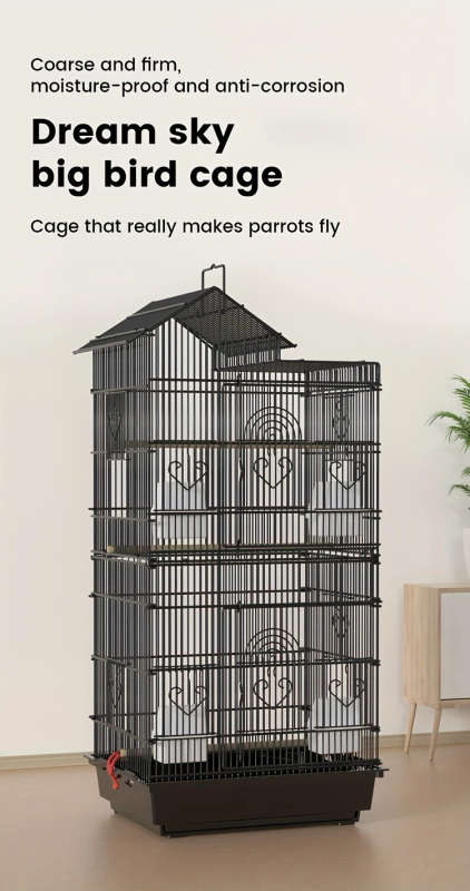 Pet Cage