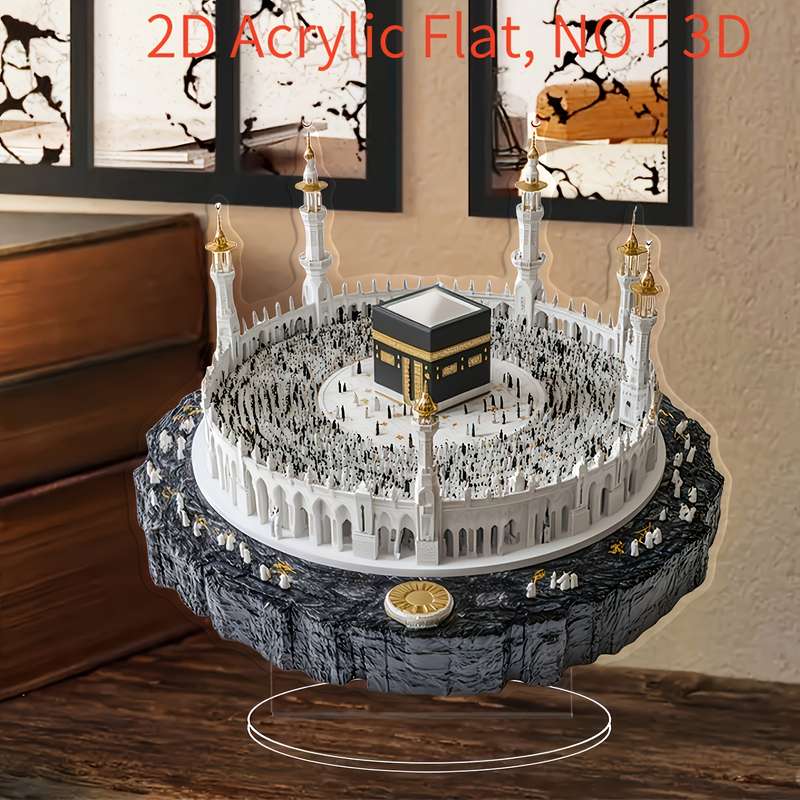 1pc 2D Flat   Bohemian-Style  Acrylic Flat Kaaba Replica Intricate Islamic Architecture Desk