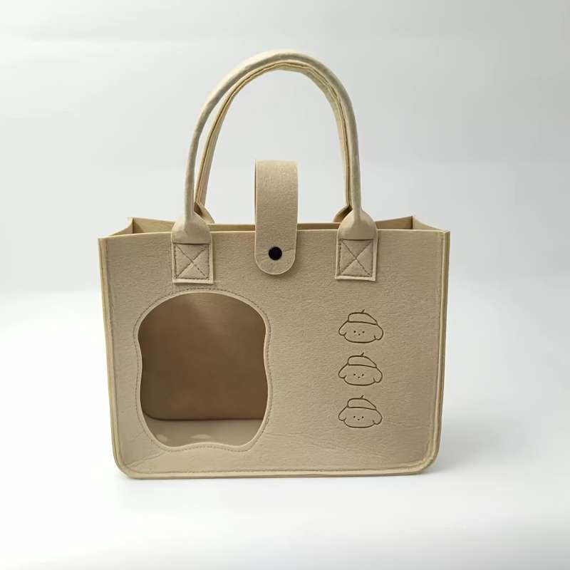 1pc Beige Pet Bag