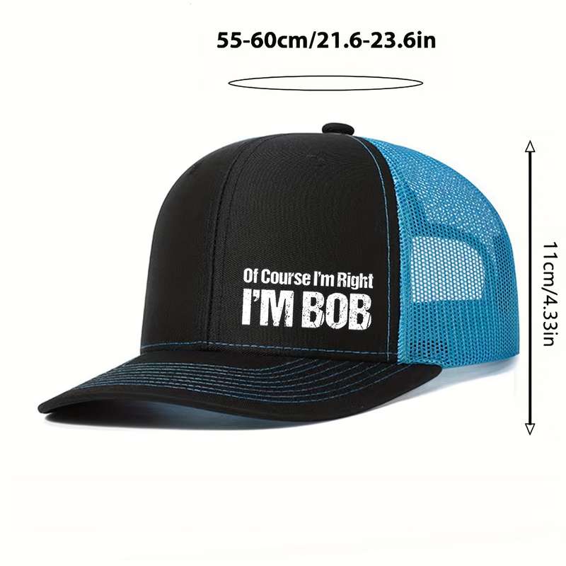 1pc Unisex Polyester Baseball Cap with "Of Course I'm Right" Print Breathable Mesh Snapback Hat A