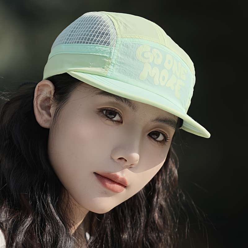 1pc Spring and Summer New Quick-Drying Baseball Cap for Men and Women Fashionable and Simple Lette
