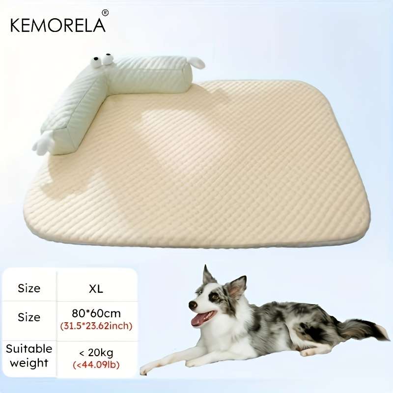 1piece Yellow Cooling Pad