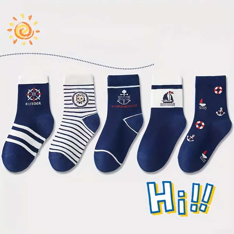 10 Pairs Mixed Colors  6 To 8Y High Elastic Socks