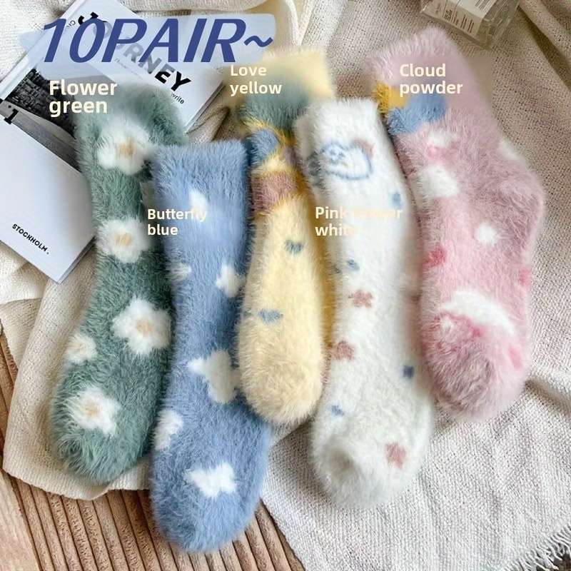 Sock Color 5 Pairs  One Size