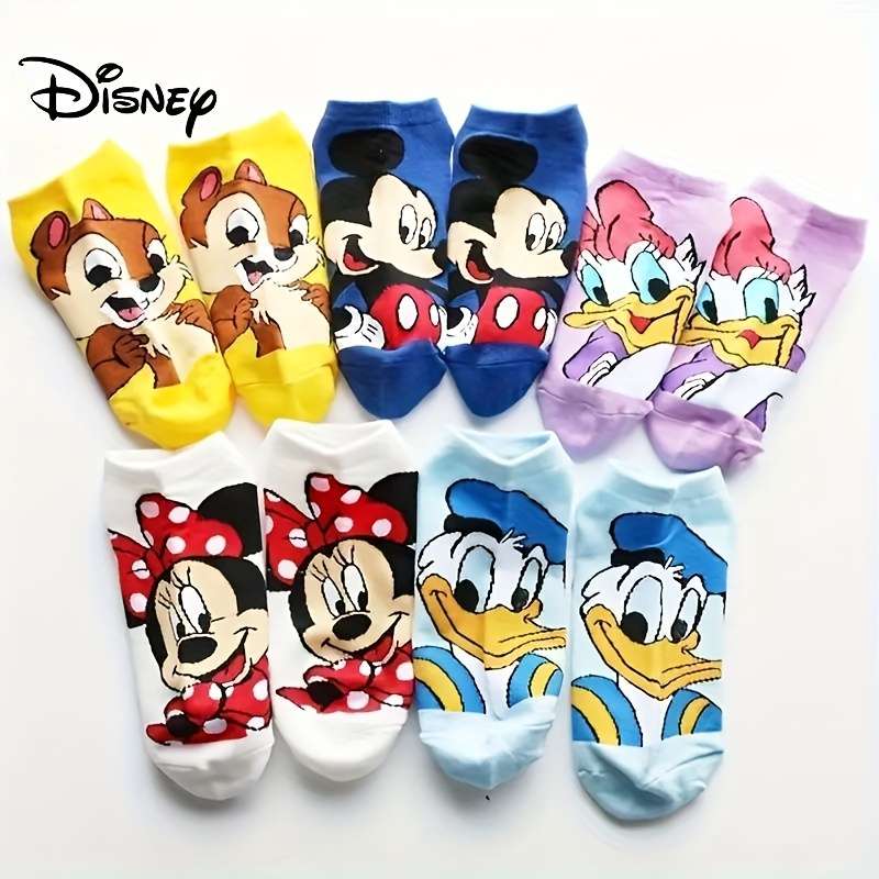 5 Pairs High Elastic Socks