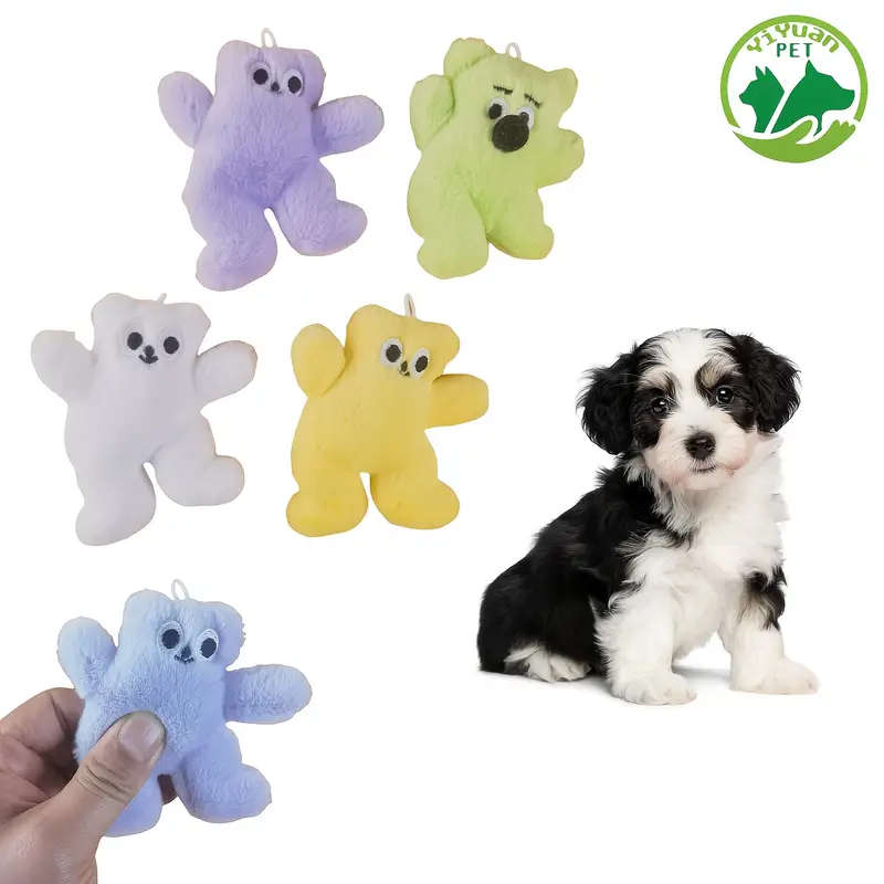 Dog Chew Toys