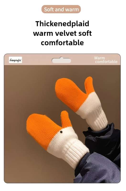 1 Pair Classic Swan Warm Gloves