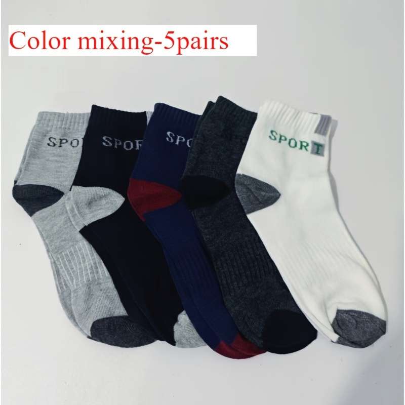 5Pairs Sock Color Mixing