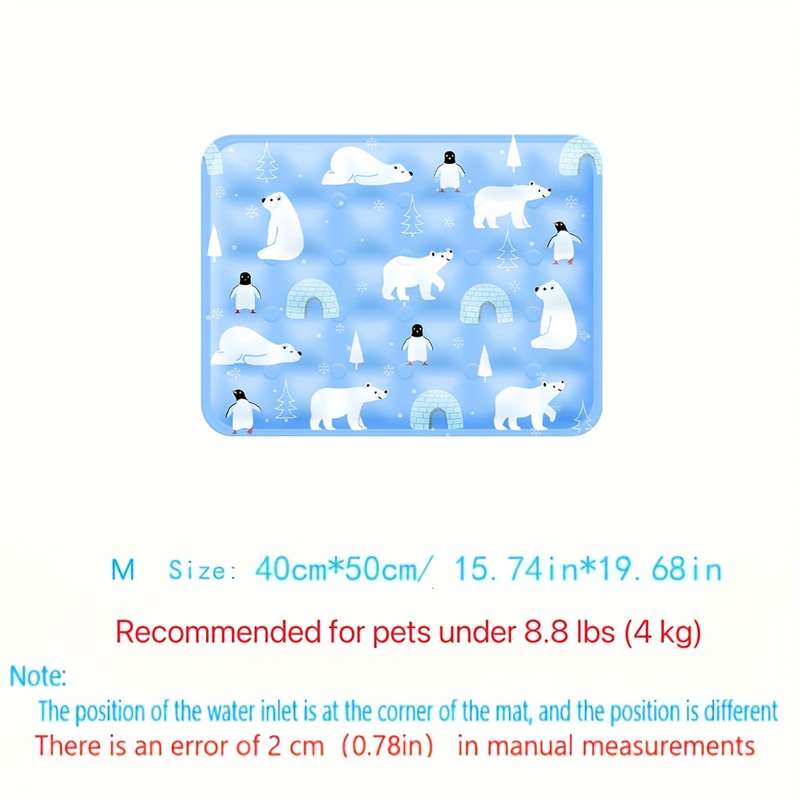 1piece Green Forest Cooling Pad