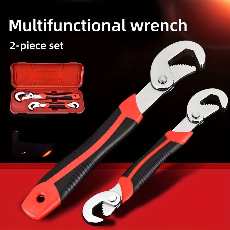 2-Piece Universal Wrench Set