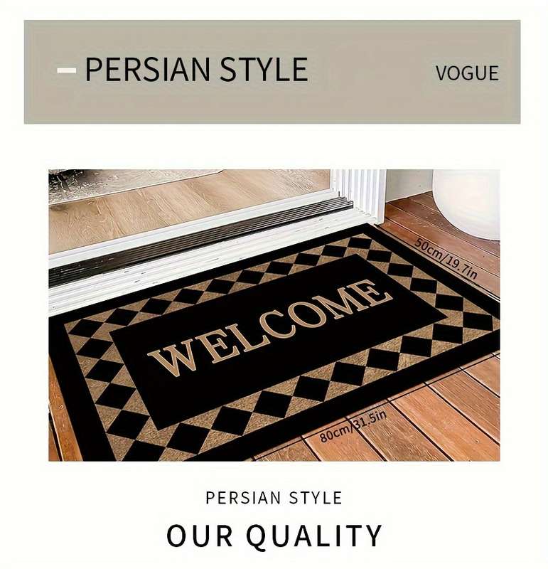 1Pc 40x60cm 15.7x23.6inch Light Luxury Plaid Floor Mat