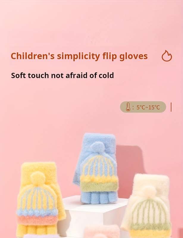 1 Pair 4 To 8 Years Old Yellow Warm Gloves