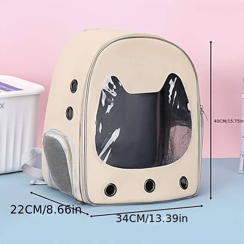 1pc Coffee colorCapacity Small Size Pet Bag