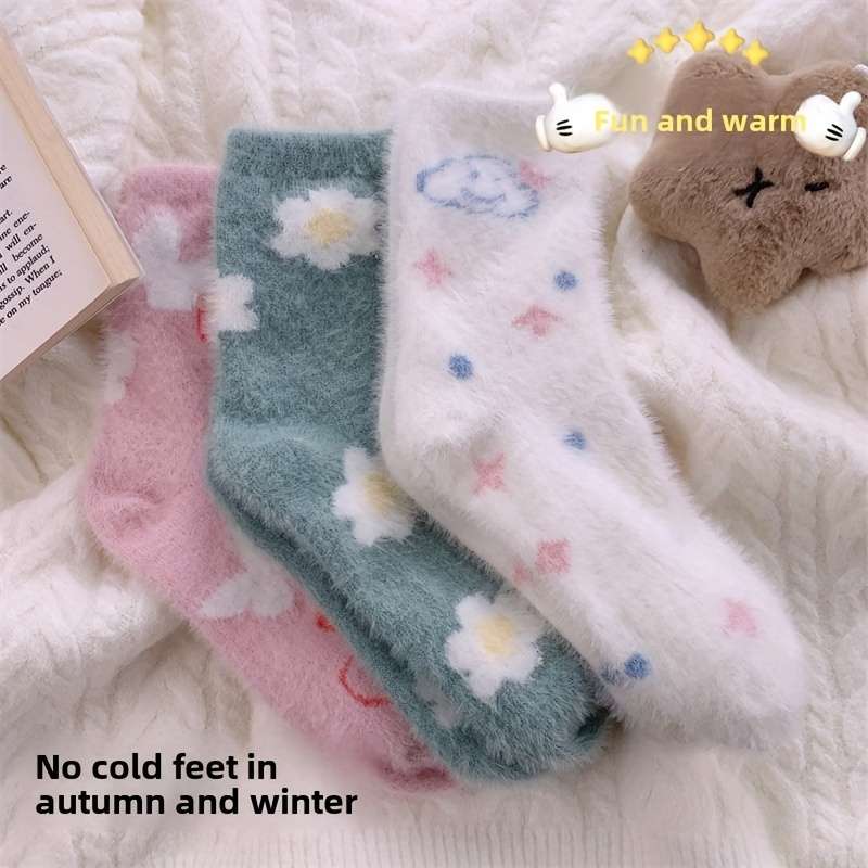 Sock Color 5 Pairs  One Size