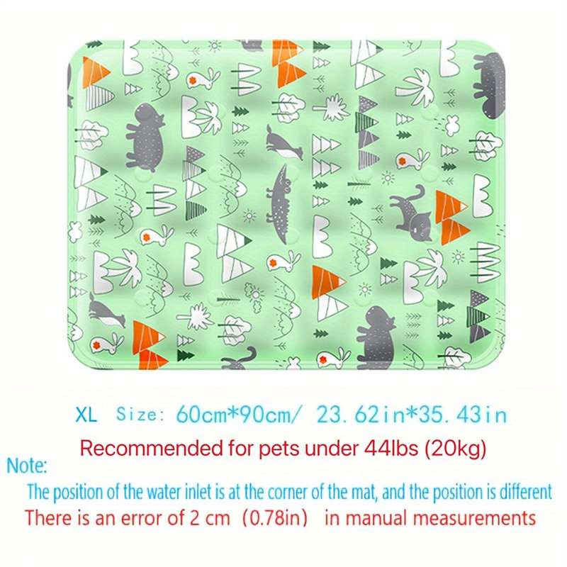1piece Green Forest Cooling Pad