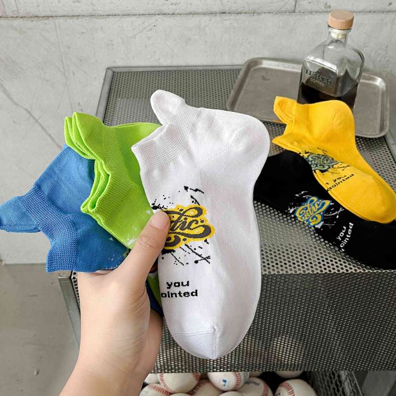 5 Pairs Of Mixed Colors High Elastic Socks