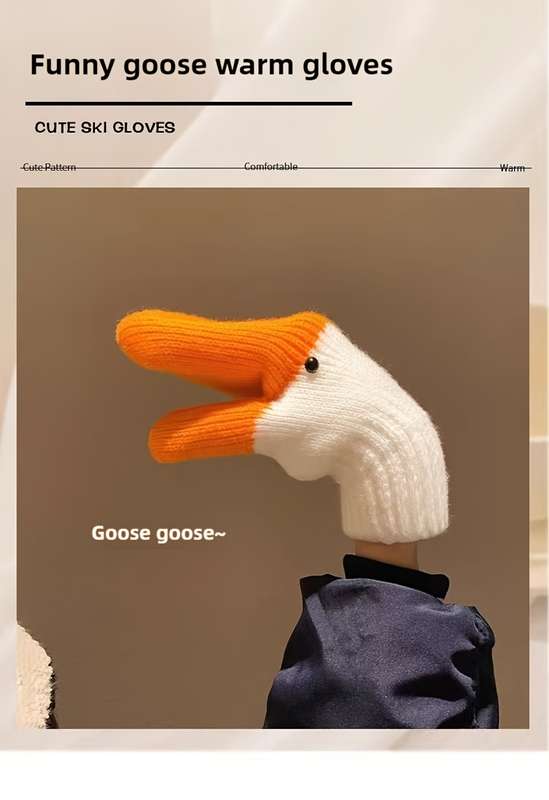 1 Pair Classic Swan Warm Gloves