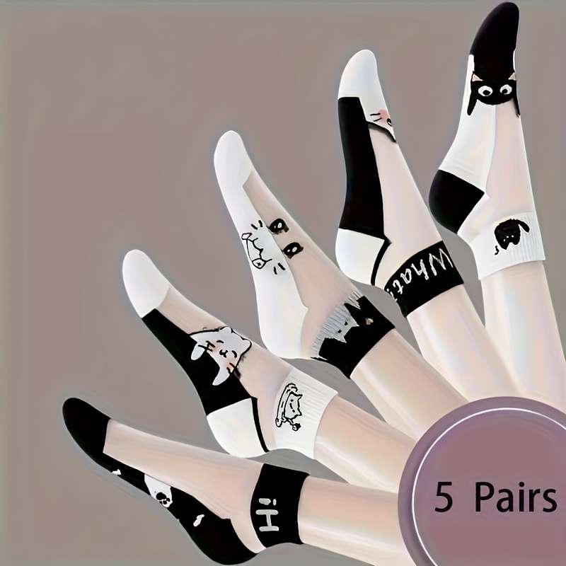 5 Pairs Black And White Cat A One Size High Elastic Socks
