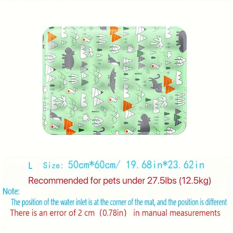 1piece Green Forest Cooling Pad