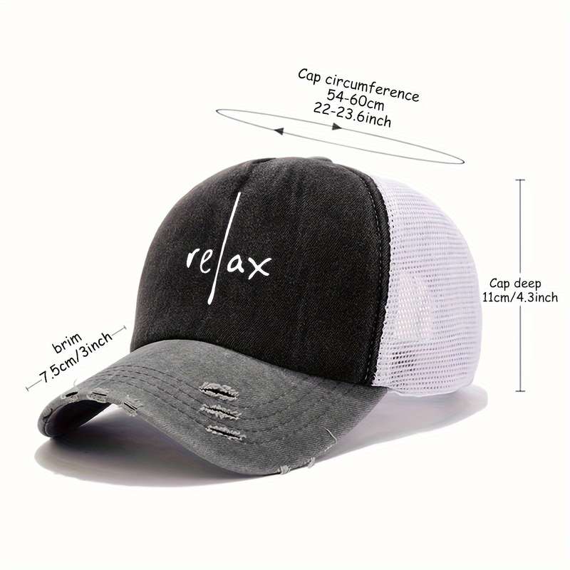 1pc RELAX" Artistic Letter Print Baseball Cap Multicolor Blend Trucker Hat Lightweight Breatha