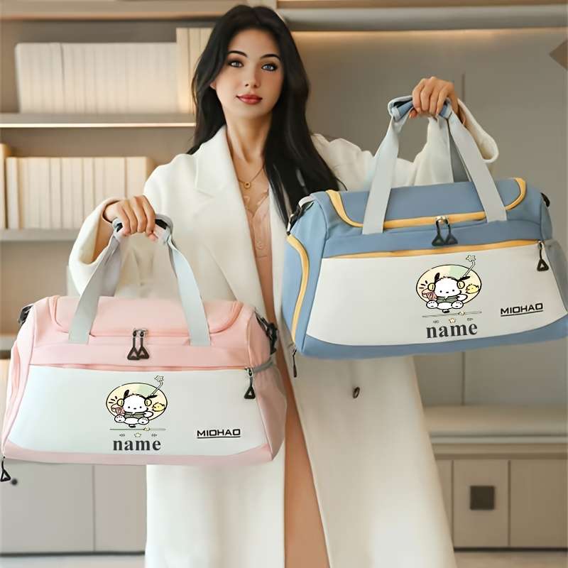 1pc Blue Pet Bag