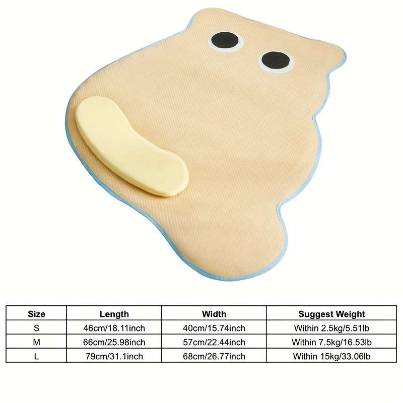 1piece Cream Color Cooling Pad