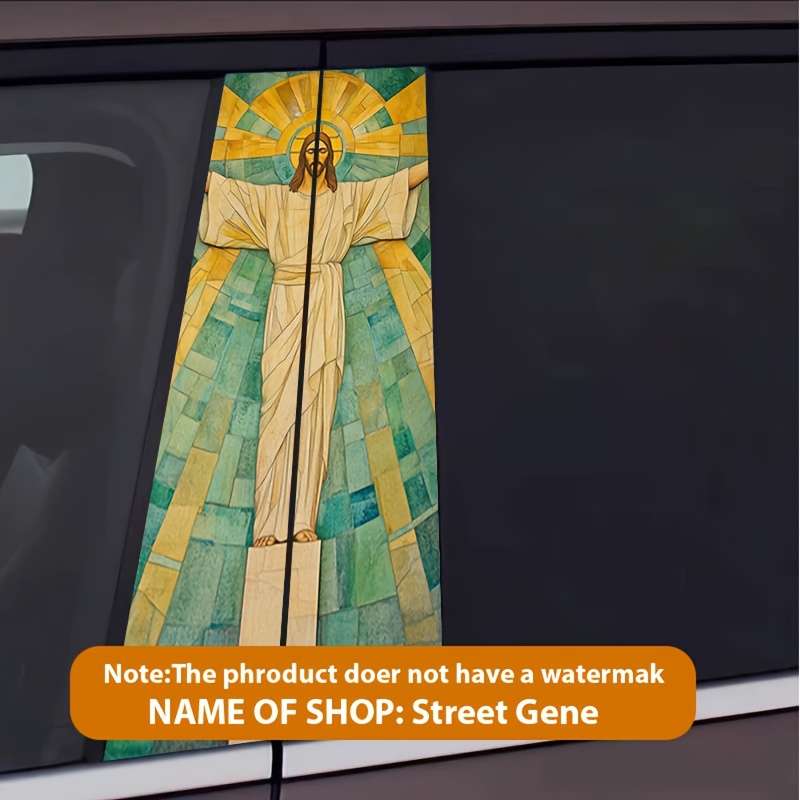 Luxury 2PCS Set   Left And Righ Jesus Christian Themed Stickers