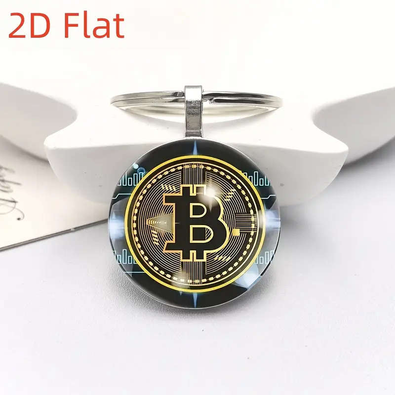 Embossed Bitcion Keychain