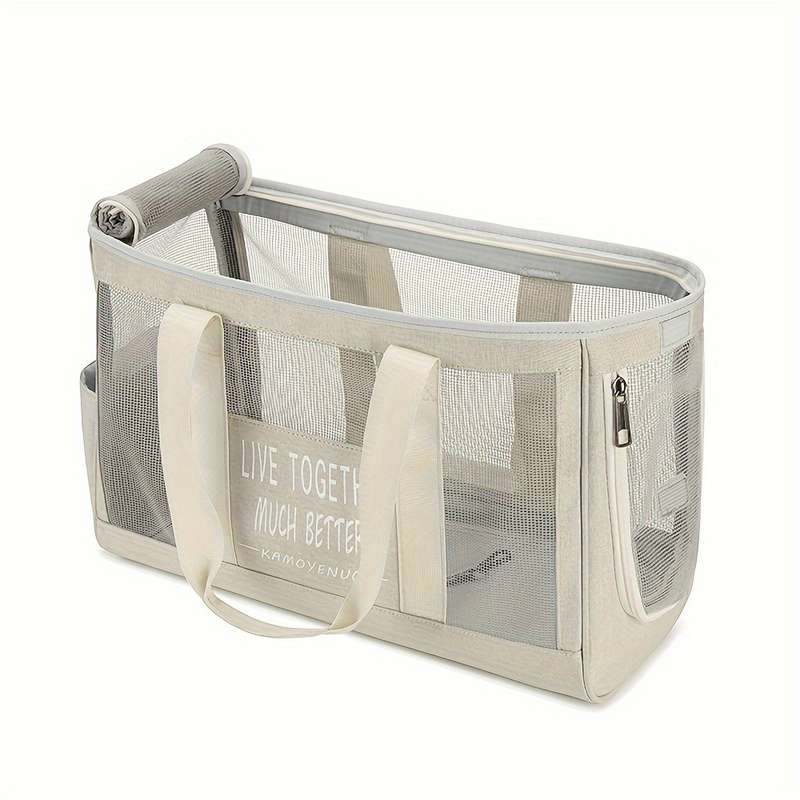 1pc Beige Color Pet Bag