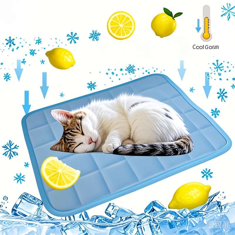 1piece Ice Pad Pink Cooling Pad