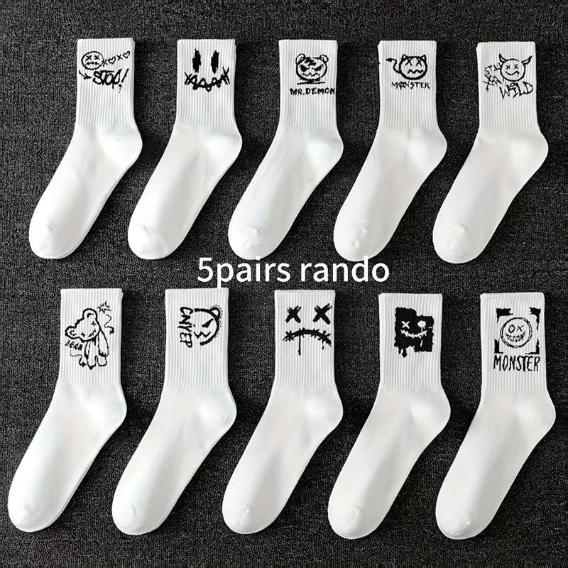 5 Pairs Random White One Size High Elastic Socks