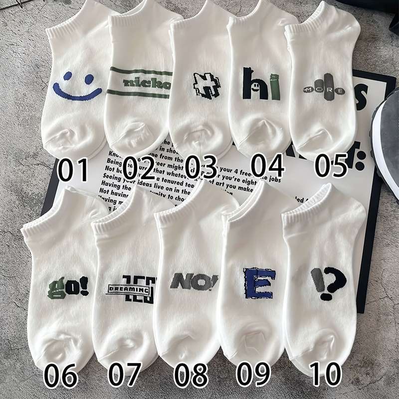 5 Pairs Random One Size High Elastic Socks