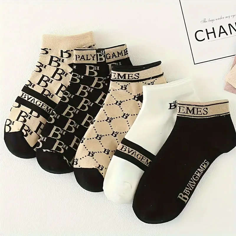 10pcs Men's Fashion Ankle Socks Trendy Versatile Stylish Low-Cut Boat Socks with Letter Pattern Brea