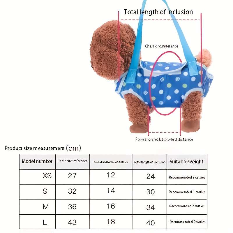 1pc Bluesize S suitable for pets under 2.72 KG Pet Bag